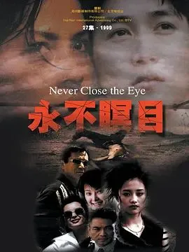 回溯迷踪